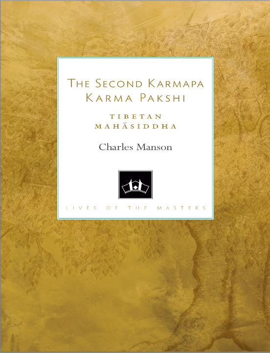 (image for) 2nd Karmapa (Karma Pakshi) Tibetan Mahasiddha